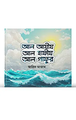 sukunpublishing.com